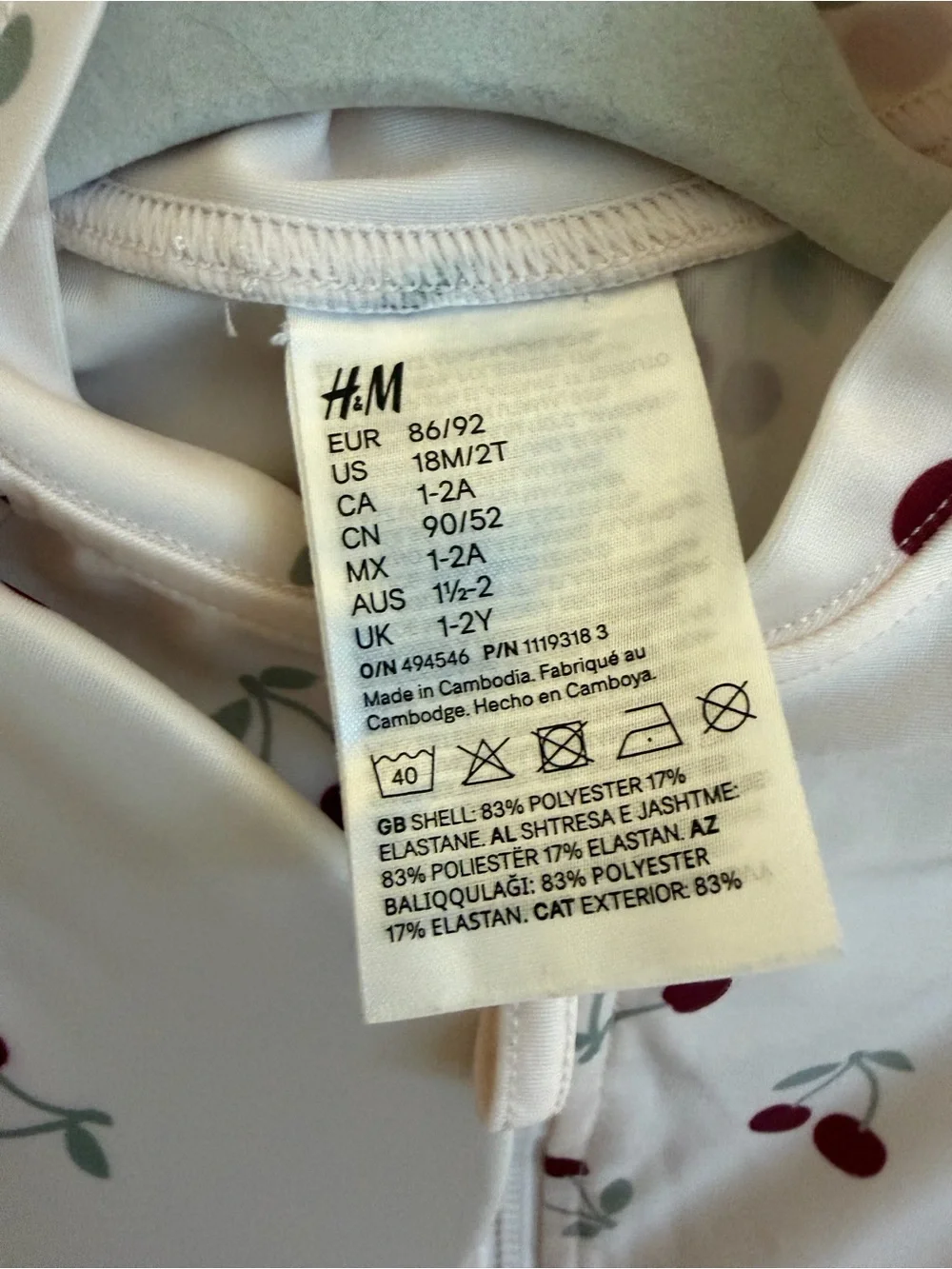 H&M Kids Cream Cherry One-Piece Swimsuit with Sun Hat NWOT